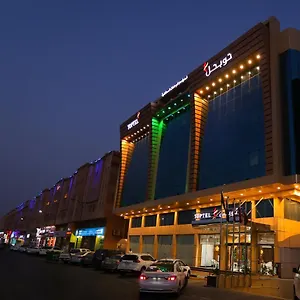 احجز هنا