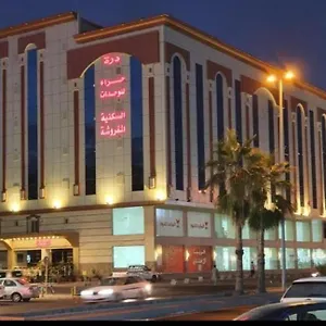 أجنحة درة حراء للشقق الفندقية جدة