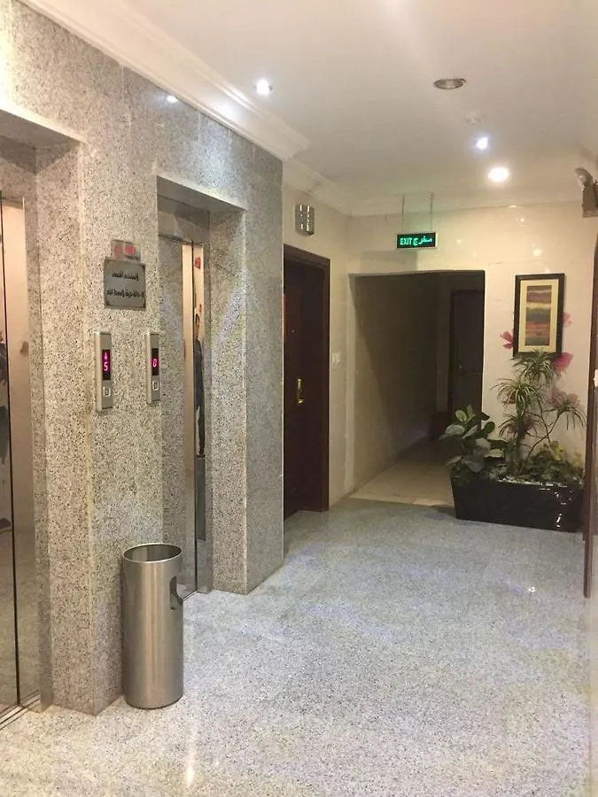 Al Balood Residential Units Aparthotel Jeddah
